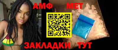 сатива Гусиноозёрск