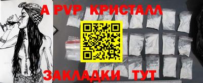 кокаин перу Гусев