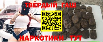 хмурый Балашиха