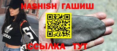 хмурый Балашиха