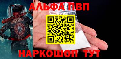 хмурый Балашиха