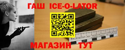 кокаин перу Гусев