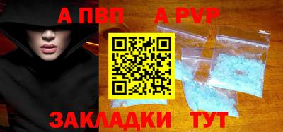 кокаин перу Гусев