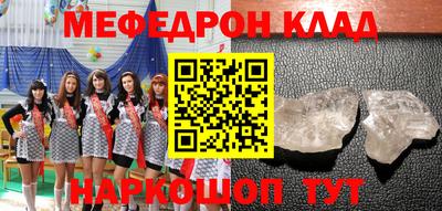 кокаин перу Гусев